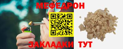 марки nbome Рязань