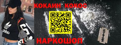 а пвп мука Рыбинск