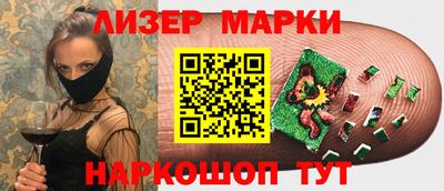 а пвп мука Рыбинск