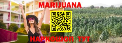 марки nbome Рязань