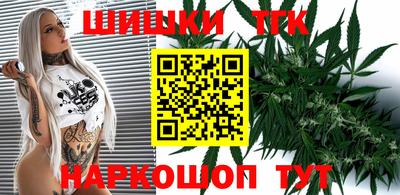 марки nbome Рязань