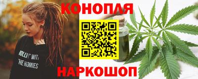 марки nbome Рязань