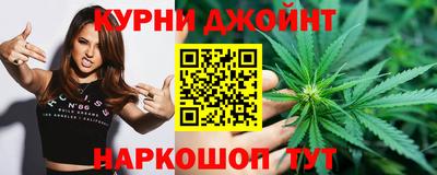 марки nbome Рязань