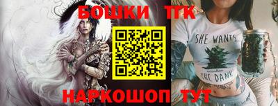 трава Рузаевка