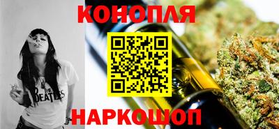 трава Рузаевка