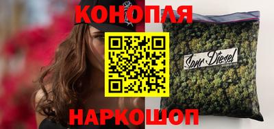 а пвп мука Рыбинск