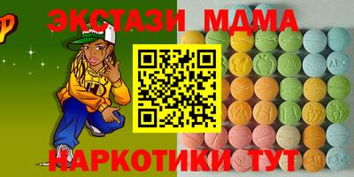 а пвп мука Рыбинск