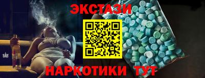 а пвп мука Рыбинск