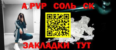 марки nbome Рязань