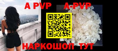 марки nbome Рязань