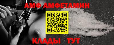 а пвп мука Рыбинск