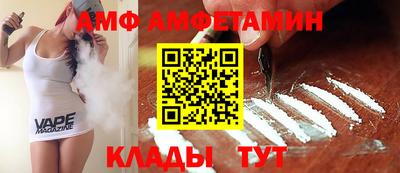 а пвп мука Рыбинск