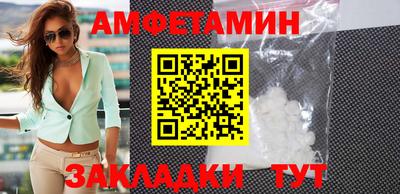 а пвп мука Рыбинск