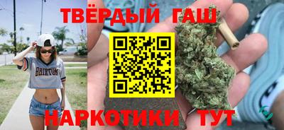 марки nbome Рязань