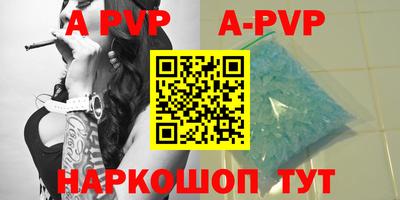 марки nbome Рязань