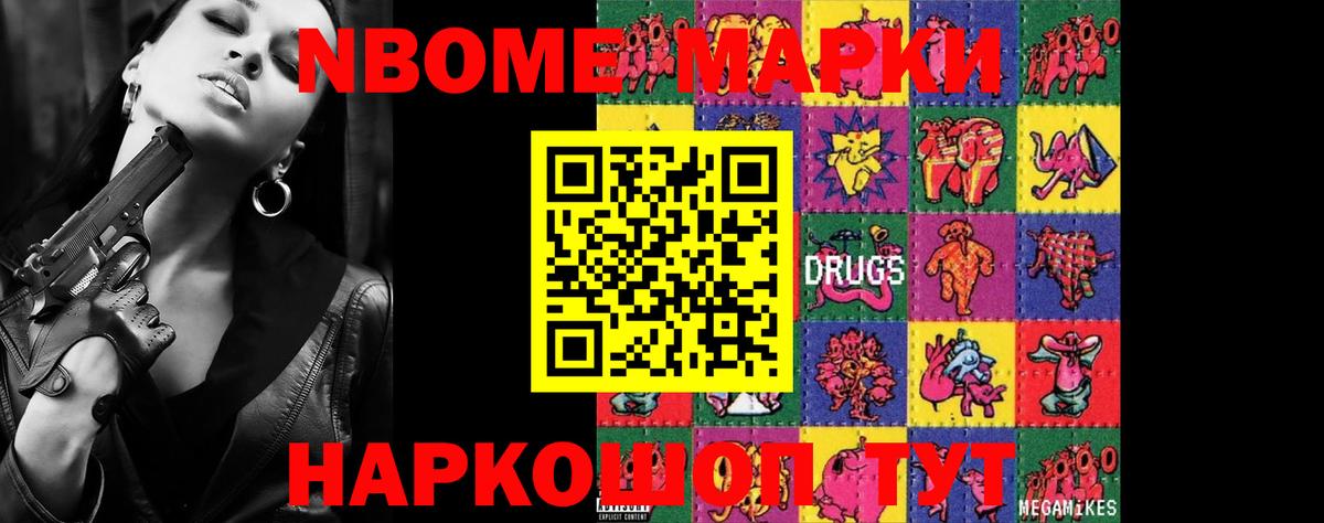 Сыктывкар  LSD-25 экстази ecstasy  Вход с VPN  ЛСД экстази ecstasy 